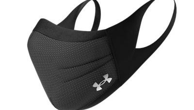Our Favourite Workout Masks