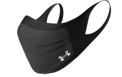 Our Favourite Workout Masks